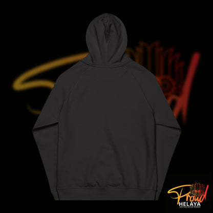 Proud Helaya Embroidered Unisex Eco Raglan Hoodie